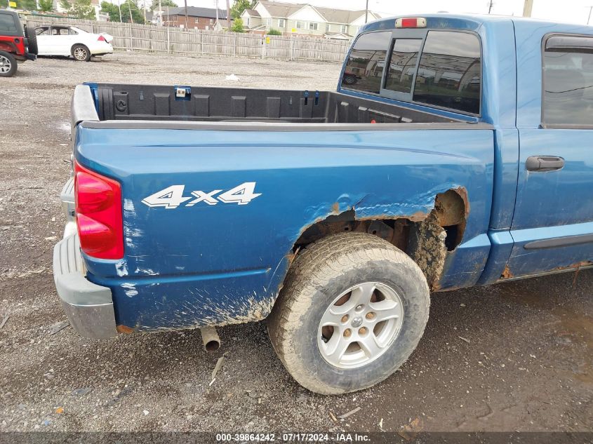 2006 Dodge Dakota Slt VIN: 1D7HW48K66S547520 Lot: 39864242