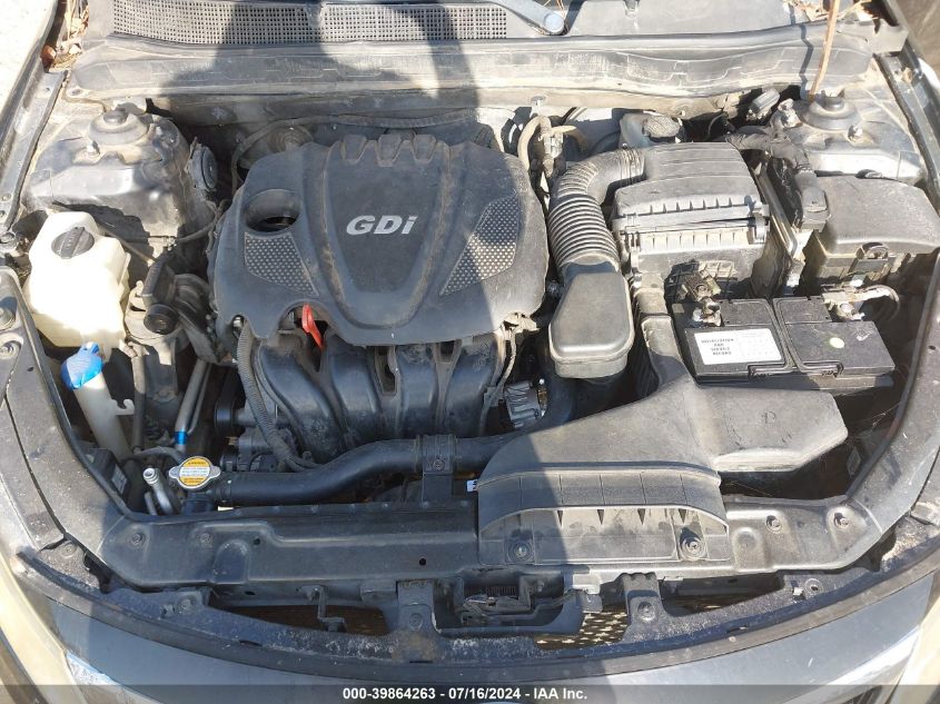 2012 Kia Optima Ex VIN: 5XXGN4A73CG005831 Lot: 39864263