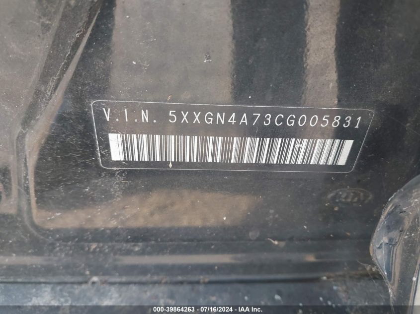 2012 Kia Optima Ex VIN: 5XXGN4A73CG005831 Lot: 39864263