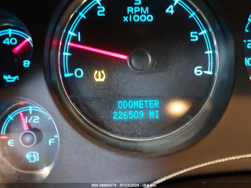 2007 Chevrolet Suburban 1500 Lt VIN: 3GNFK16387G136501 Lot: 39864274