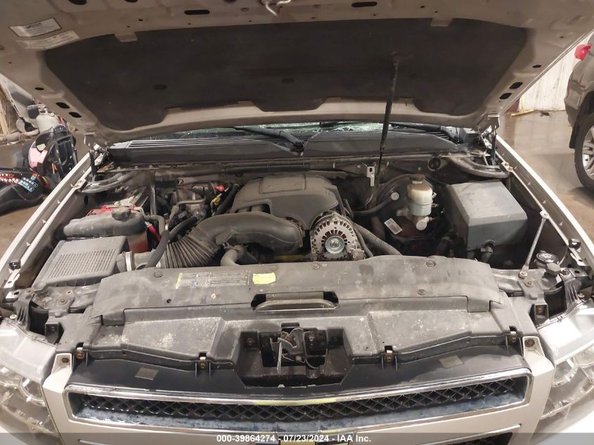 2007 Chevrolet Suburban 1500 Lt VIN: 3GNFK16387G136501 Lot: 39864274