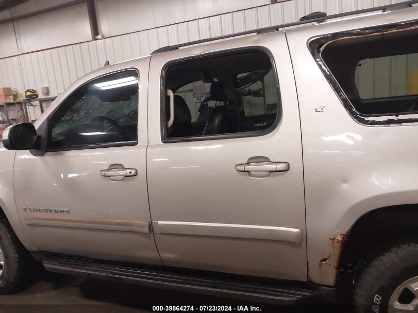 2007 Chevrolet Suburban 1500 Lt VIN: 3GNFK16387G136501 Lot: 39864274