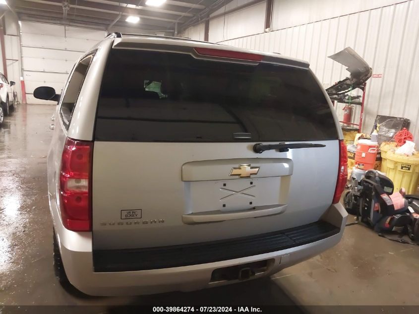 2007 Chevrolet Suburban 1500 Lt VIN: 3GNFK16387G136501 Lot: 39864274