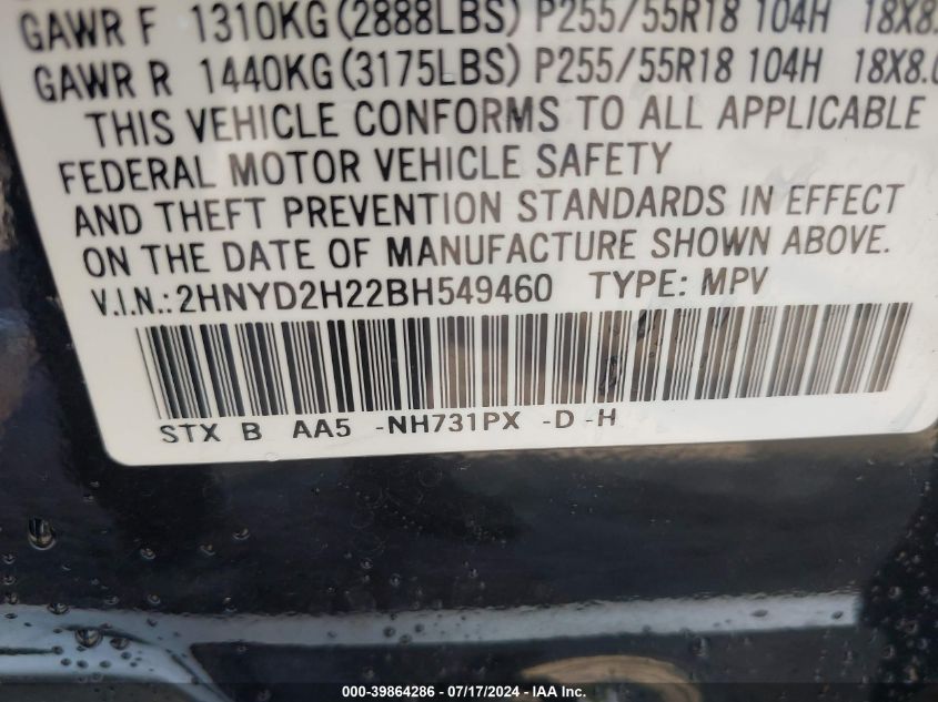 2HNYD2H22BH549460 2011 Acura Mdx