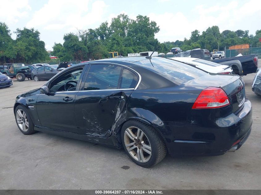 2009 Pontiac G8 VIN: 562ER57769L218958 Lot: 39864287