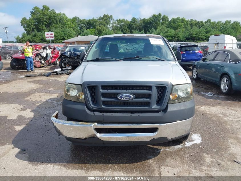 2006 Ford F150 VIN: 1FTRF12236NA14240 Lot: 39864288