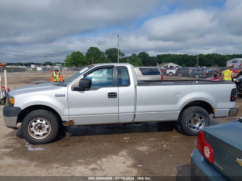 2006 Ford F150 VIN: 1FTRF12236NA14240 Lot: 39864288