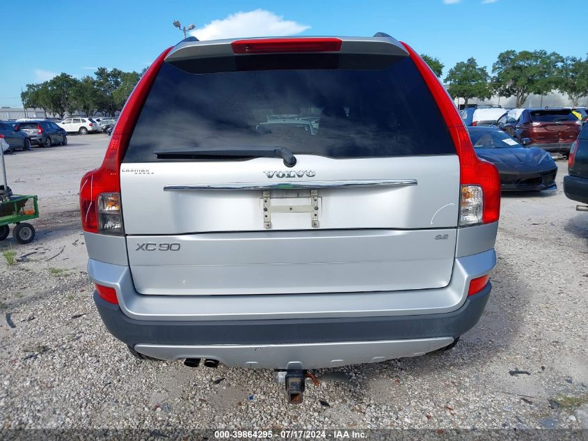 2008 Volvo Xc90 3.2 VIN: YV4CN982581428786 Lot: 39864295