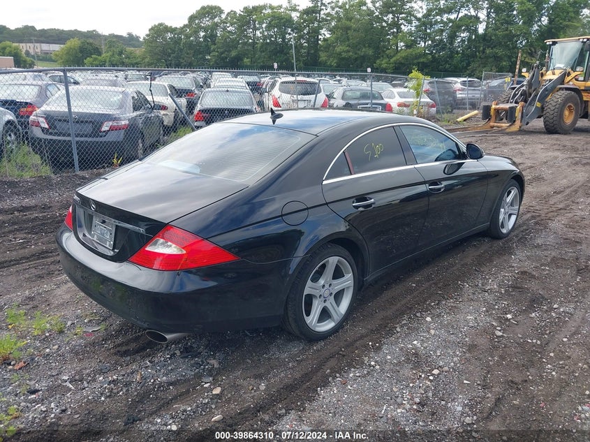 2007 Mercedes-Benz Cls 550 VIN: WDDDJ72XX7A090897 Lot: 39864310