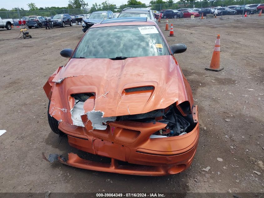 2004 Pontiac Grand Am VIN: 5HPFC4AC6BH222142 Lot: 39864349