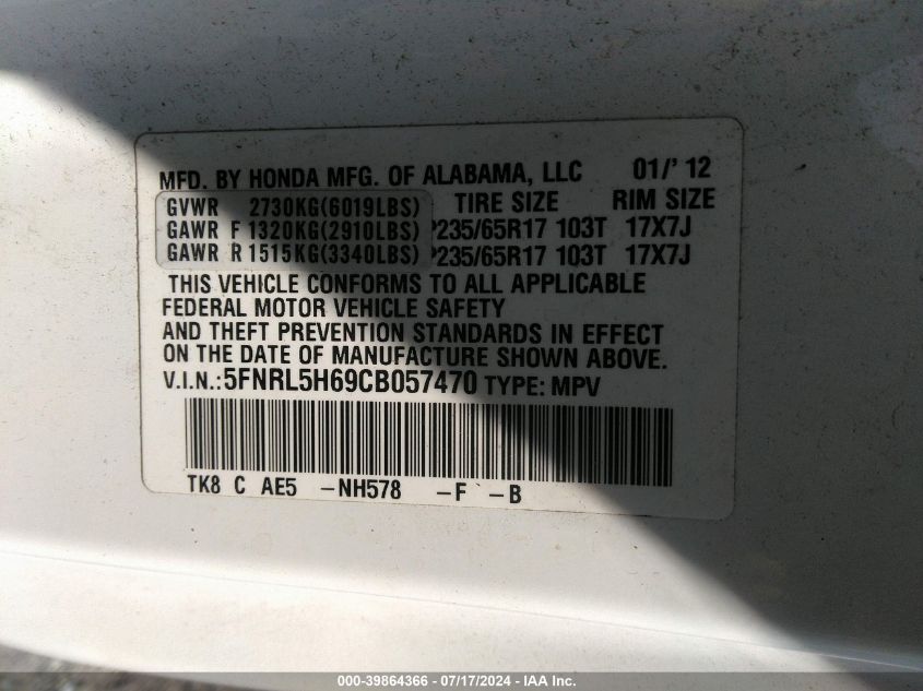 2012 Honda Odyssey Ex-L VIN: 5FNRL5H69CB057470 Lot: 39864366