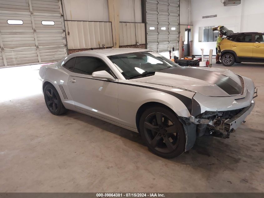 2010 Chevrolet Camaro 2Ss VIN: 2G1FT1EW6A9211210 Lot: 39864381