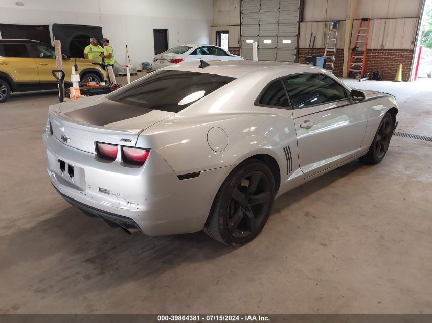 2010 Chevrolet Camaro 2Ss VIN: 2G1FT1EW6A9211210 Lot: 39864381