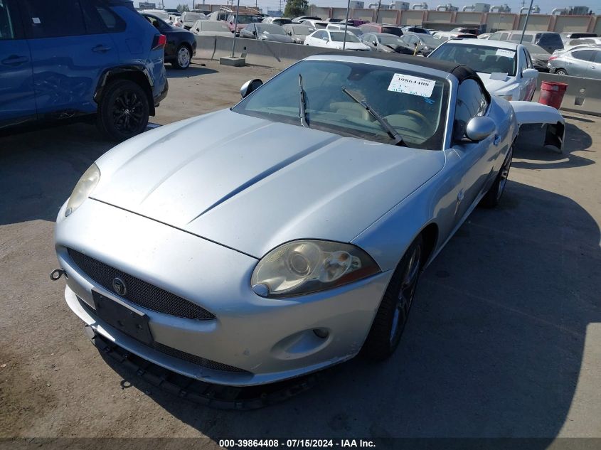 2007 Jaguar Xk VIN: SAJWA44B475B10240 Lot: 39864408