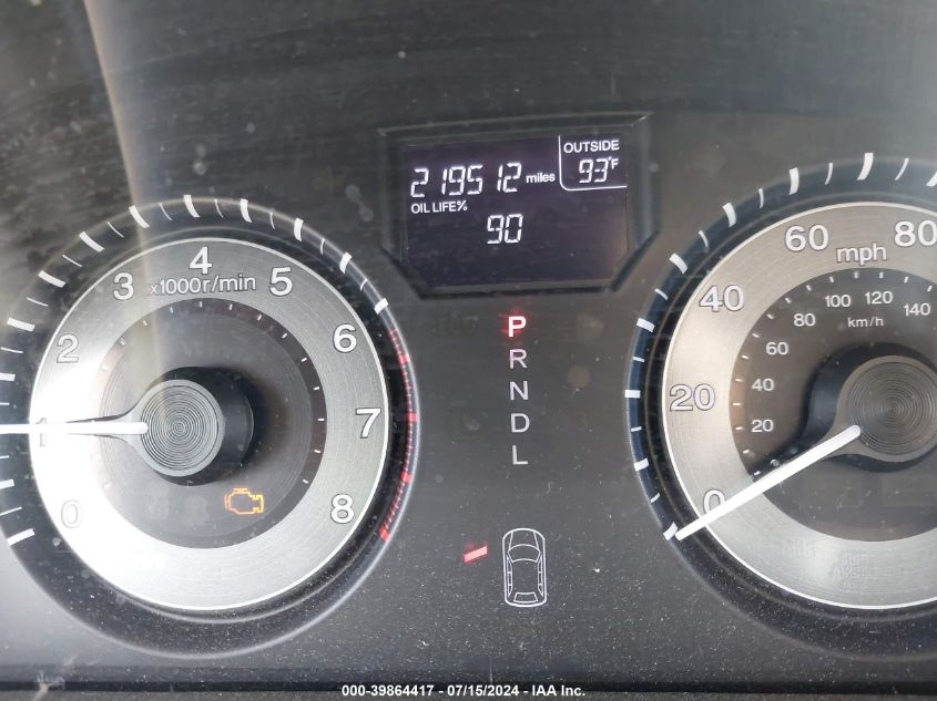 2012 Honda Odyssey Ex VIN: 5FNRL5H48CB013524 Lot: 39864417