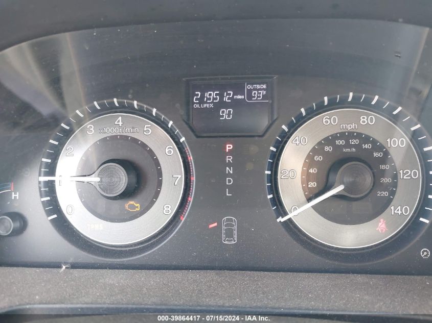 2012 Honda Odyssey Ex VIN: 5FNRL5H48CB013524 Lot: 39864417