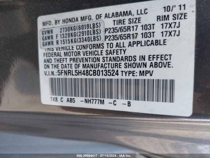 2012 Honda Odyssey Ex VIN: 5FNRL5H48CB013524 Lot: 39864417