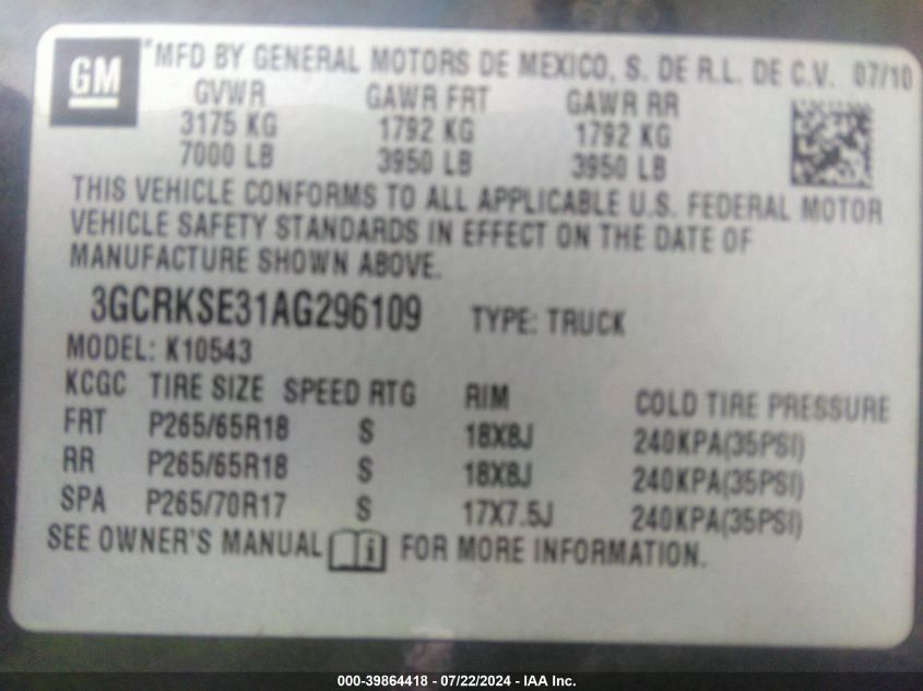 2010 Chevrolet Silverado 1500 Lt VIN: 3GCRKSE31AG296109 Lot: 39864418