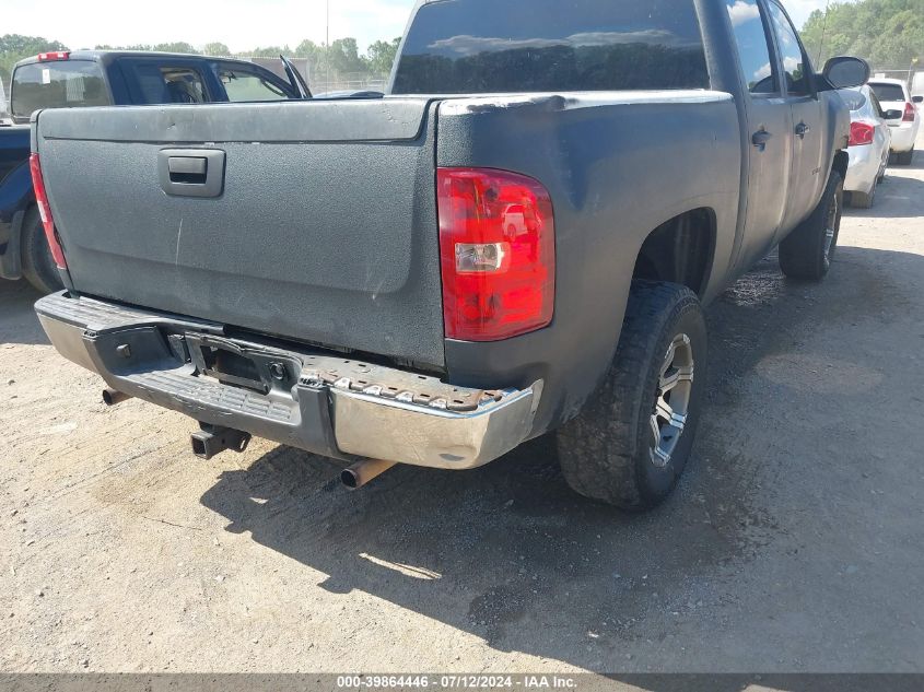 2009 Chevrolet Silverado 1500 Lt VIN: 3GCEK23399G289194 Lot: 39864446