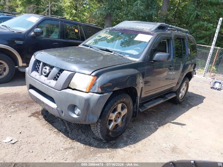 2007 Nissan Xterra Off Road/S/Se VIN: 5N1AN08WX7C537087 Lot: 39864478