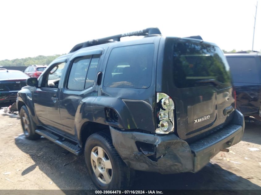 2007 Nissan Xterra Off Road/S/Se VIN: 5N1AN08WX7C537087 Lot: 39864478