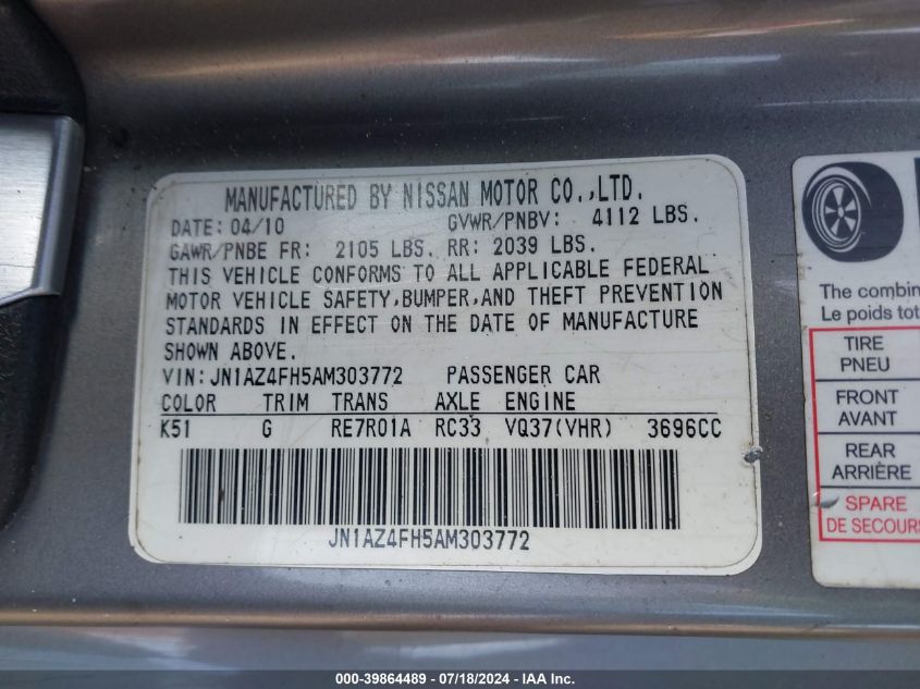 2010 Nissan 370Z Touring VIN: JN1AZ4FH5AM303772 Lot: 39864489