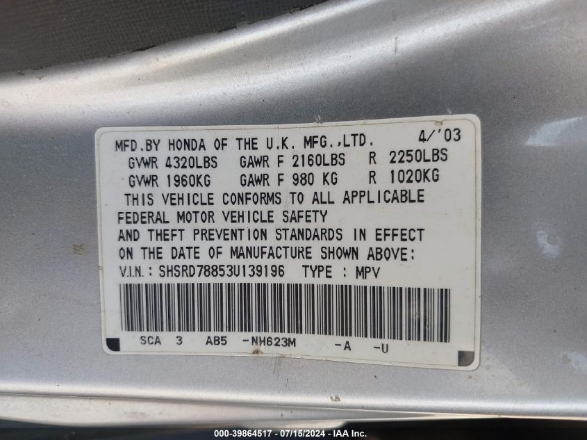 2003 Honda Cr-V Ex VIN: SHSRD78853U139196 Lot: 39864517
