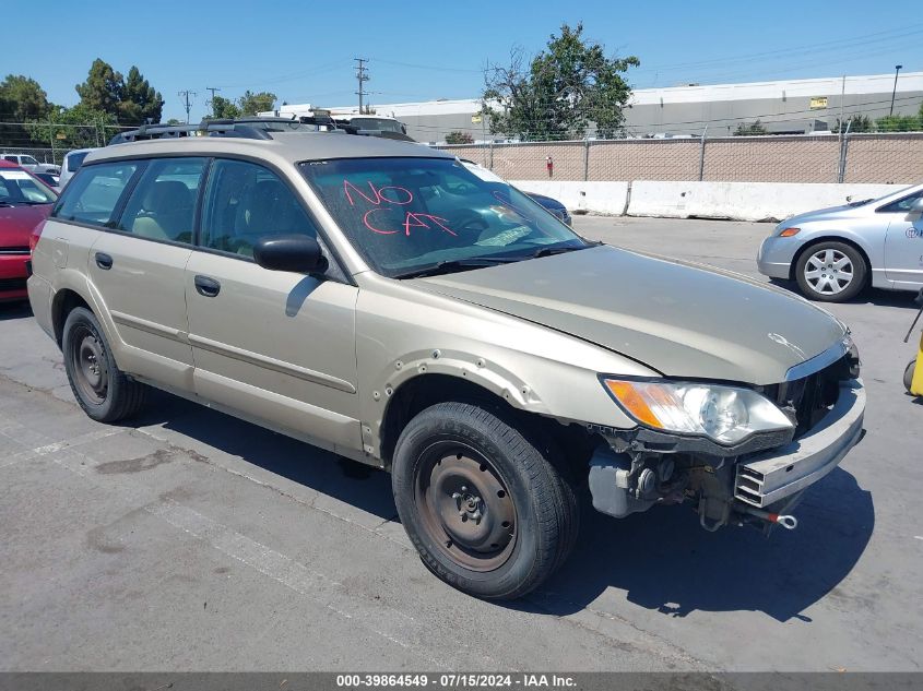 4S4BP60C786331664 2008 Subaru Outback