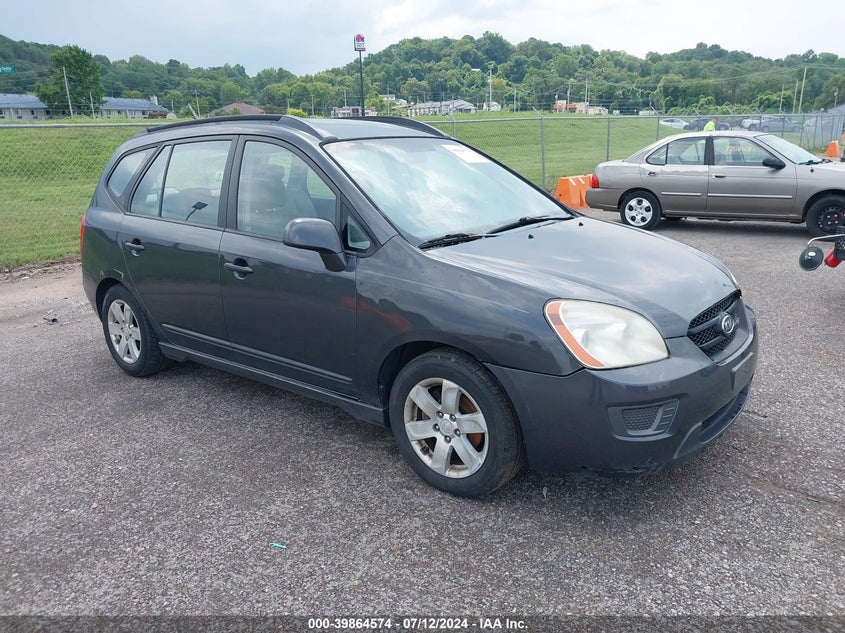 2007 Kia Rondo Lx VIN: KNAFG525177095744 Lot: 39864574