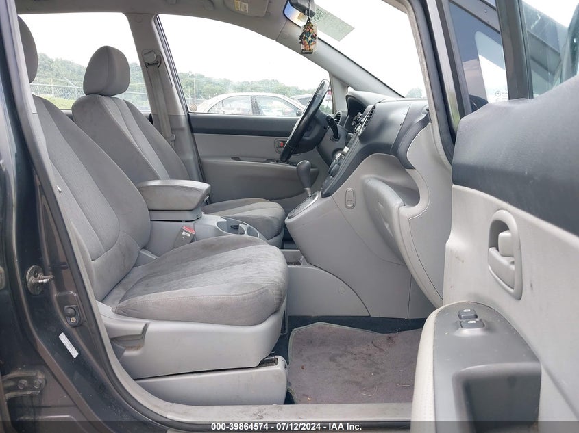 2007 Kia Rondo Lx VIN: KNAFG525177095744 Lot: 39864574