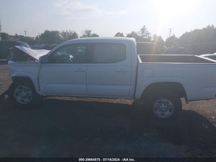 2016 Toyota Tacoma Sr VIN: 5TFAX5GN2GX053086 Lot: 39864575