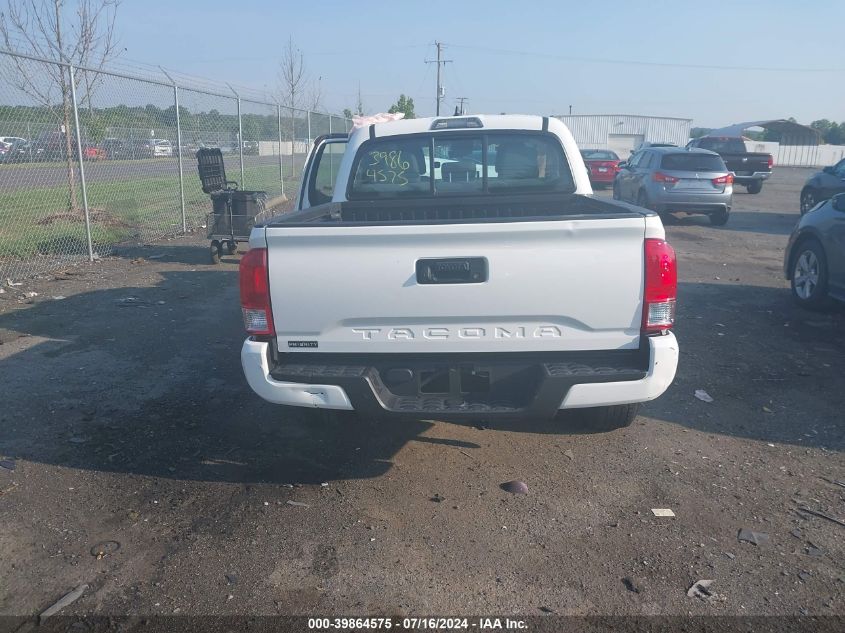 2016 Toyota Tacoma Sr VIN: 5TFAX5GN2GX053086 Lot: 39864575