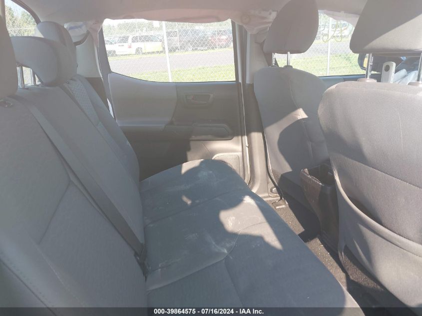 2016 Toyota Tacoma Sr VIN: 5TFAX5GN2GX053086 Lot: 39864575