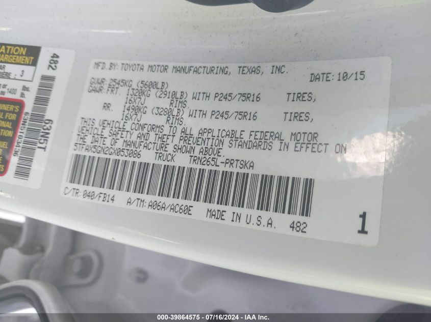2016 Toyota Tacoma Sr VIN: 5TFAX5GN2GX053086 Lot: 39864575