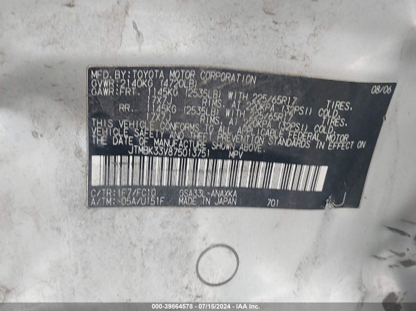 2007 Toyota Rav4 Base V6 VIN: JTMBK33V875013751 Lot: 39864578