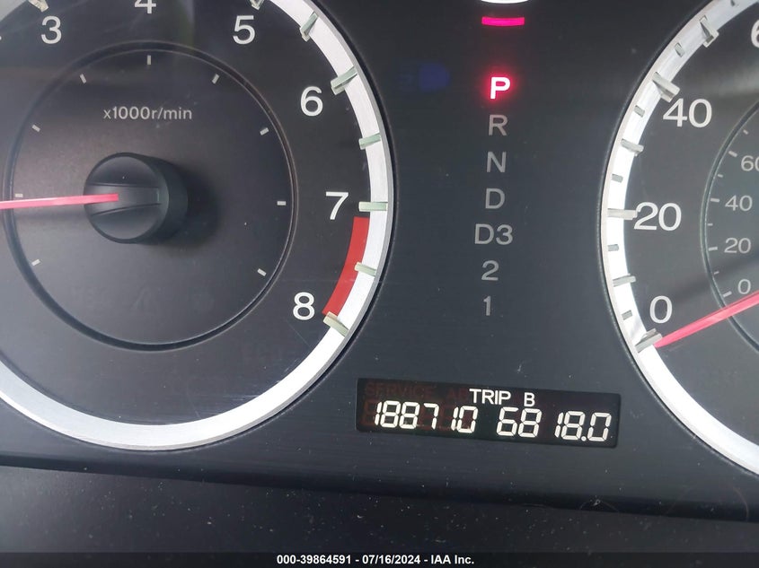 2009 Honda Accord 2.4 Ex VIN: 1HGCP26799A150285 Lot: 39864591