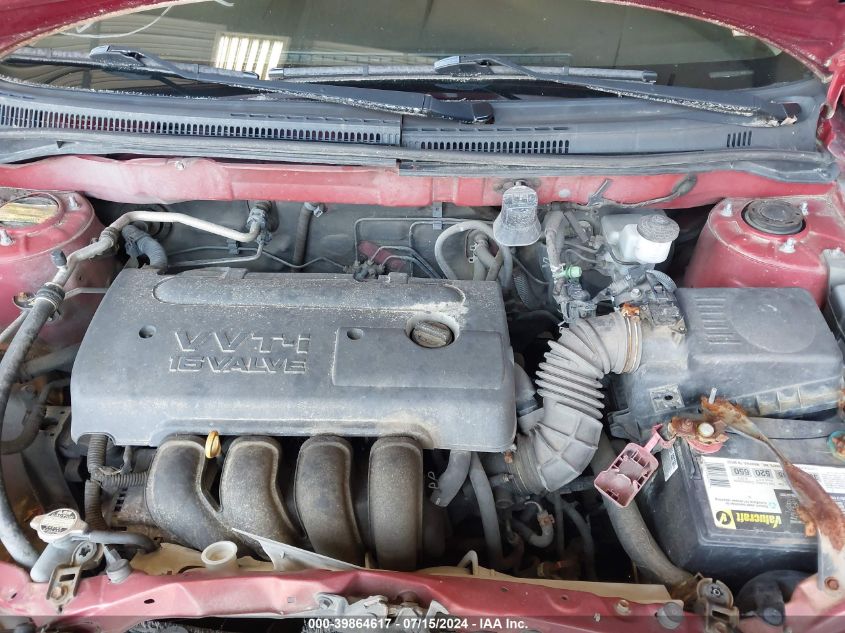 2T1BR32E45C380224 2005 Toyota Corolla S