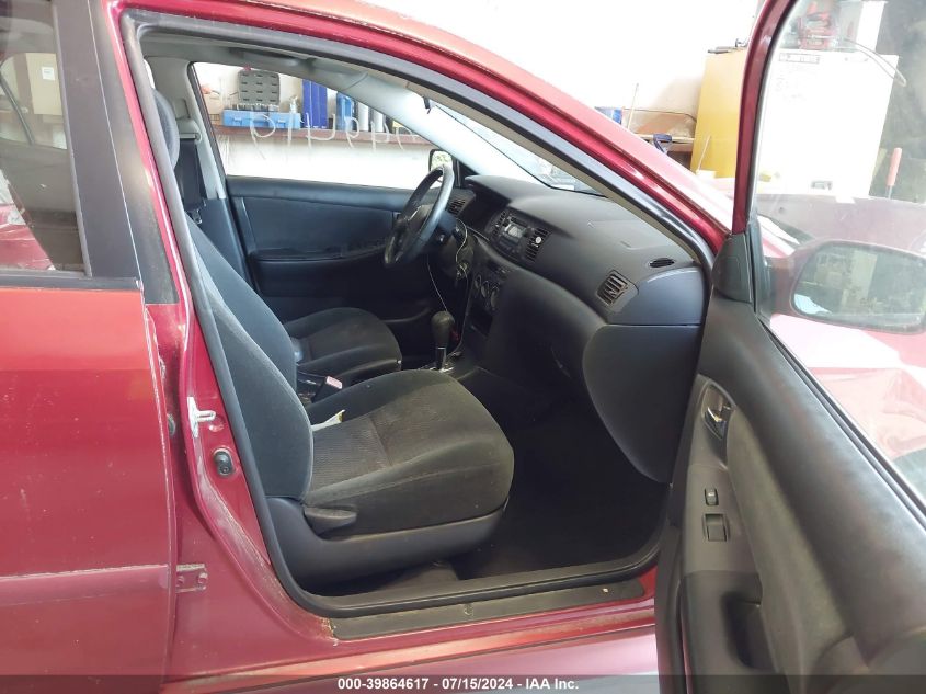 2T1BR32E45C380224 2005 Toyota Corolla S