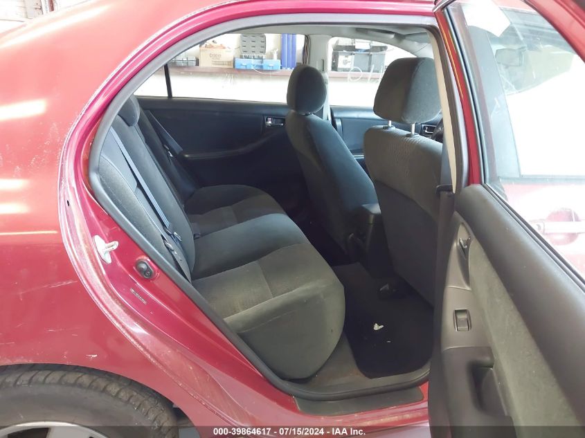 2T1BR32E45C380224 2005 Toyota Corolla S