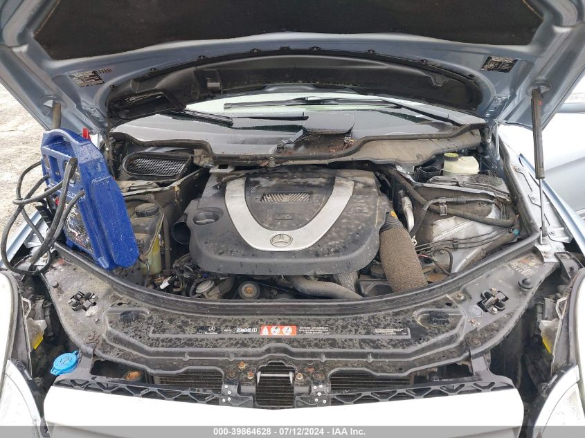 2006 Mercedes-Benz R 350 4Matic VIN: 4JGCB65E36A021888 Lot: 39864628