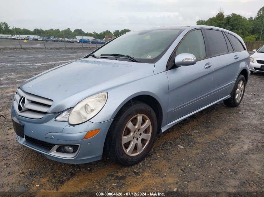 2006 Mercedes-Benz R 350 4Matic VIN: 4JGCB65E36A021888 Lot: 39864628