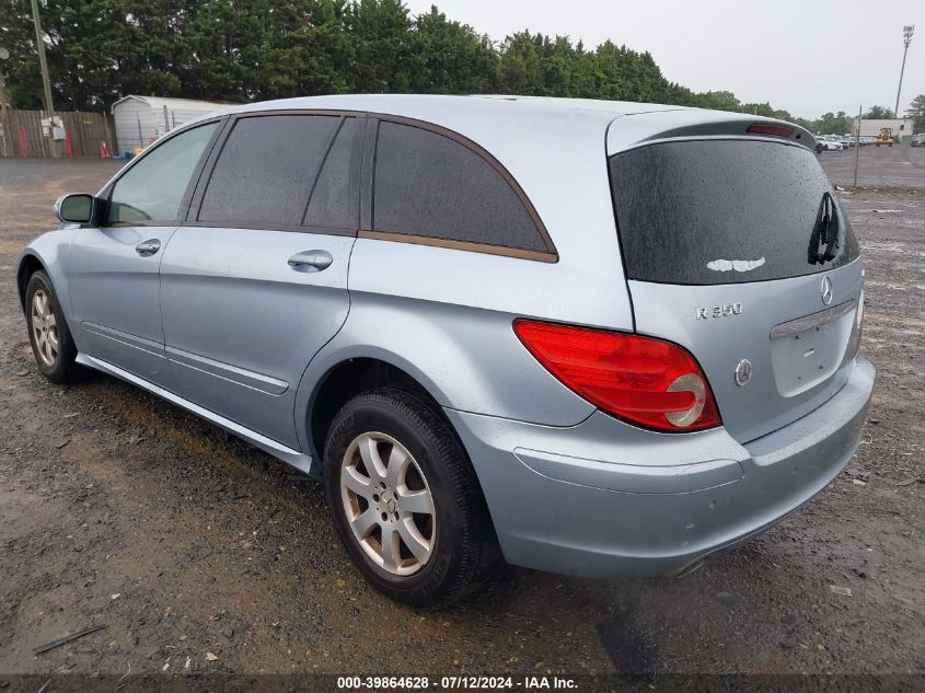 2006 Mercedes-Benz R 350 4Matic VIN: 4JGCB65E36A021888 Lot: 39864628