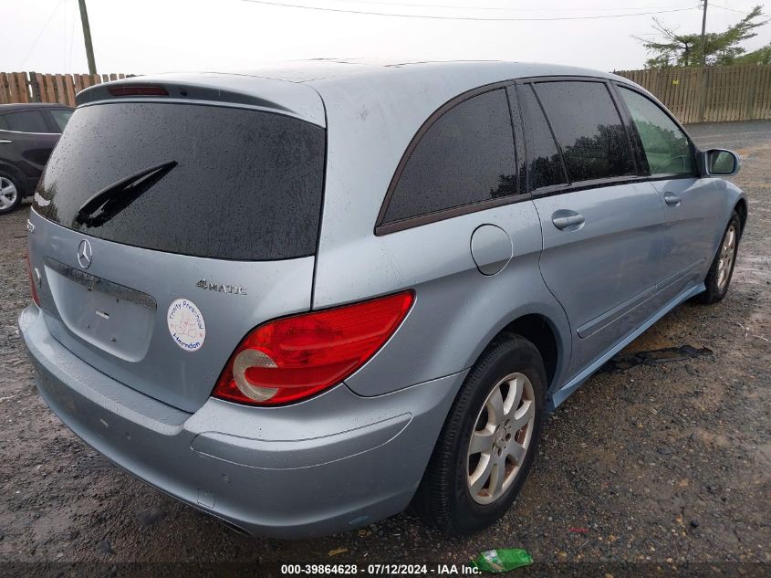 2006 Mercedes-Benz R 350 4Matic VIN: 4JGCB65E36A021888 Lot: 39864628