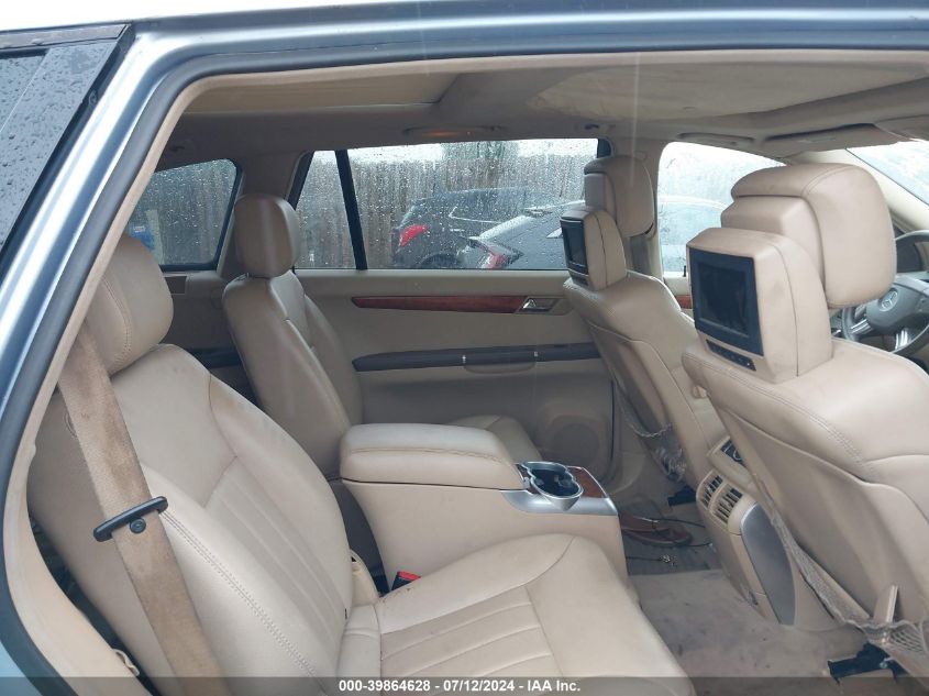 2006 Mercedes-Benz R 350 4Matic VIN: 4JGCB65E36A021888 Lot: 39864628