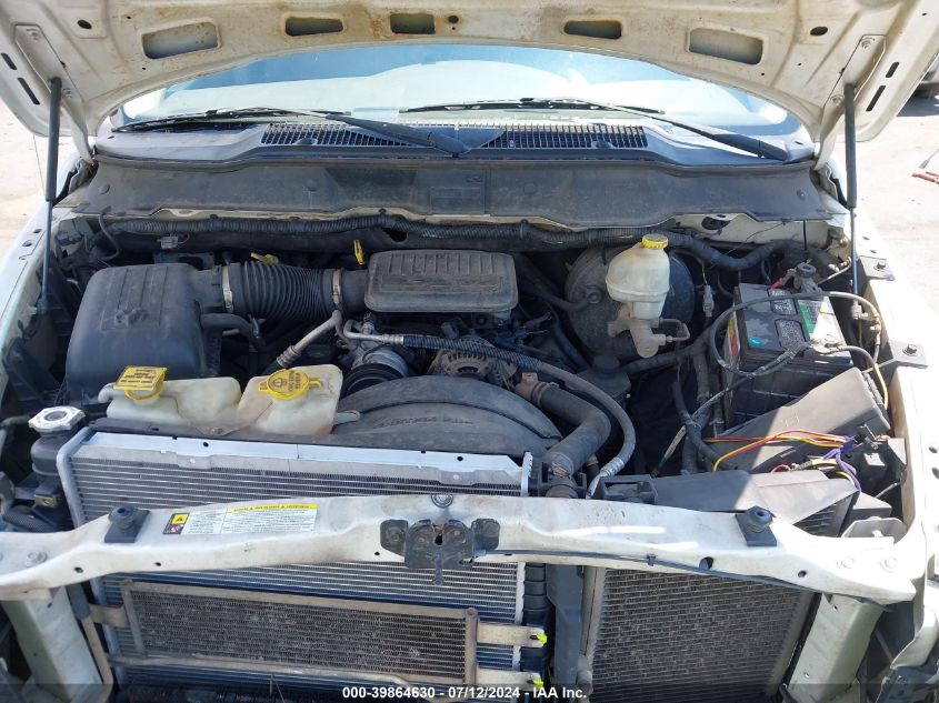 2007 Dodge Ram 1500 St VIN: 1D7HA18K27J633217 Lot: 39864630