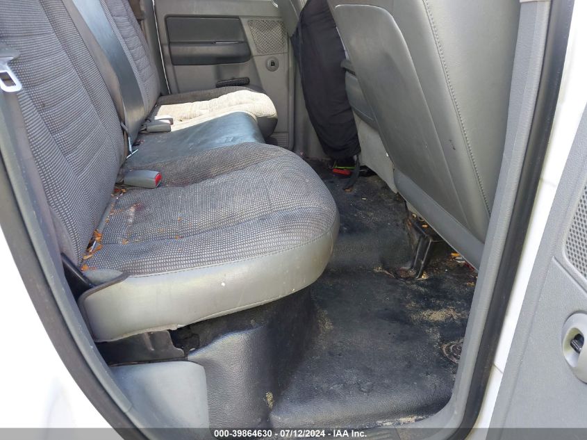 2007 Dodge Ram 1500 St VIN: 1D7HA18K27J633217 Lot: 39864630