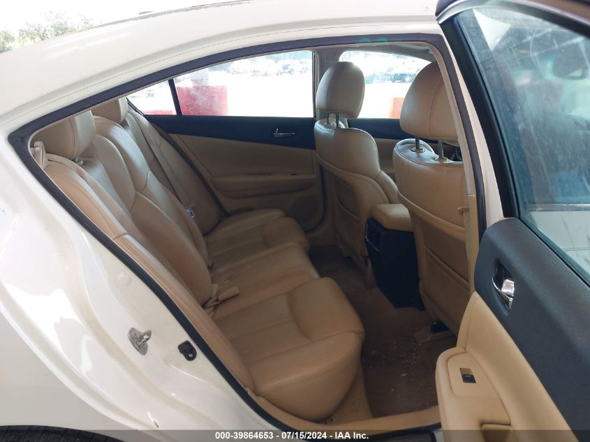 2011 Nissan Maxima 3.5 Sv VIN: 1N4AA5AP7BC800120 Lot: 39864653