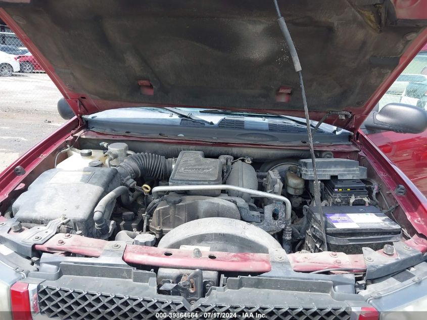 2007 Chevrolet Trailblazer Lt VIN: 1GNDT13S772142461 Lot: 39864664