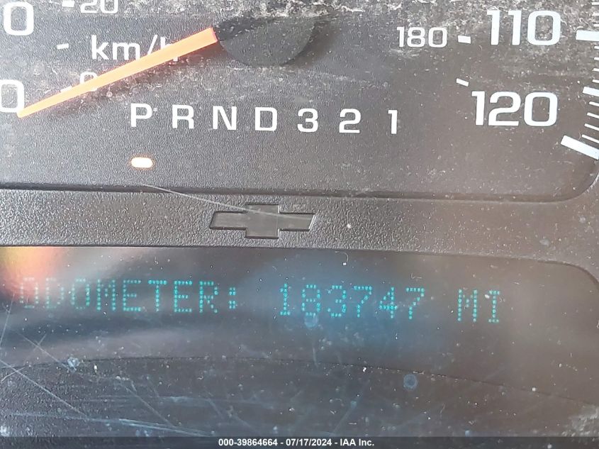 2007 Chevrolet Trailblazer Lt VIN: 1GNDT13S772142461 Lot: 39864664