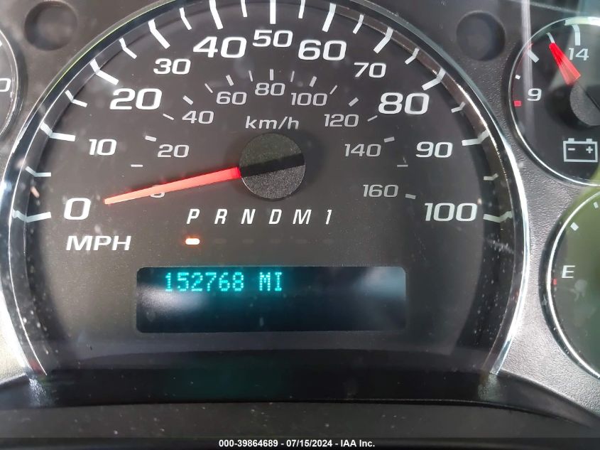 2018 Chevrolet Express 2500 Work Van VIN: 1GCWGAFP9J1333843 Lot: 39864689